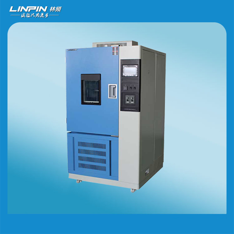挑戰(zhàn)極端，揭秘環(huán)境試驗箱的試煉之旅！